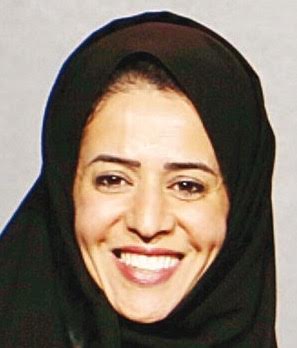 الدخيل