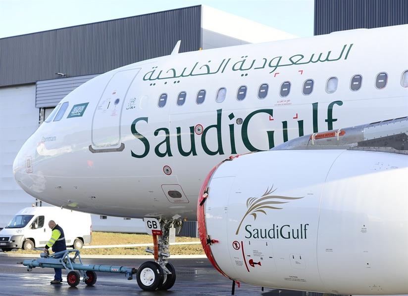 السعودية الخليجية