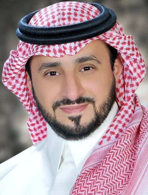 الشريف