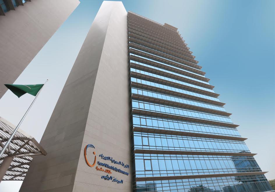 الكهرباء