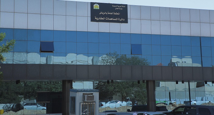 المساهمات