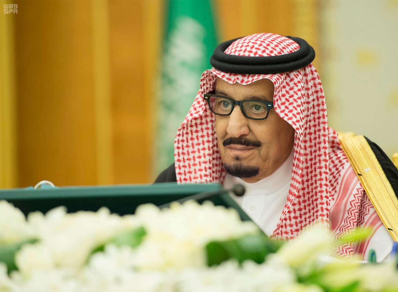 الملك