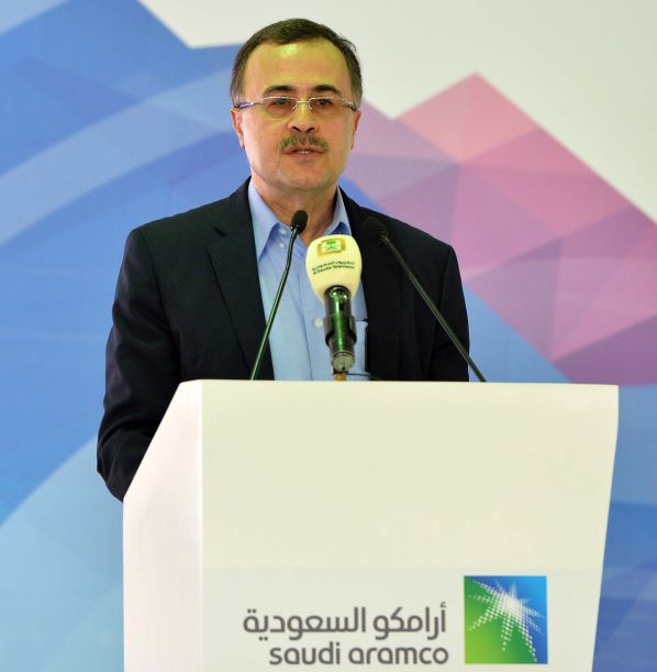 الناصر