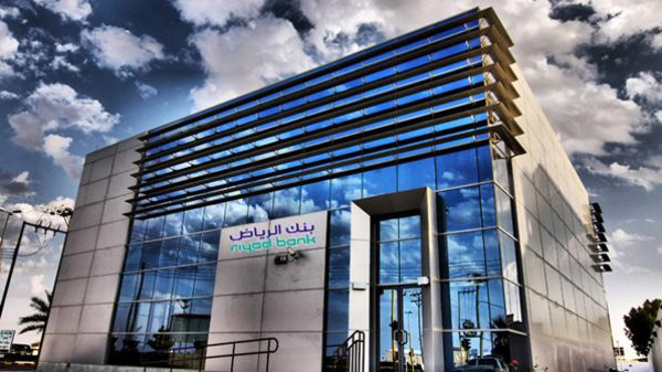 بنك الرياض