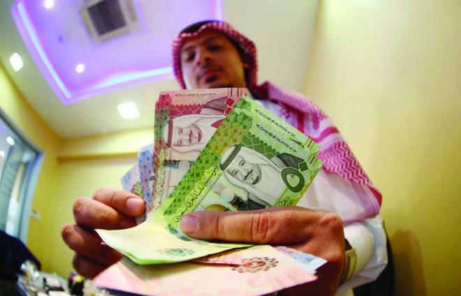 ريال