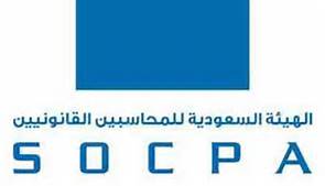 سوقبا