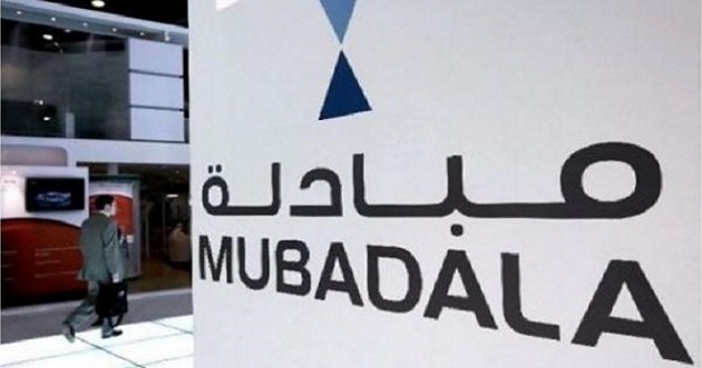 مبادلة
