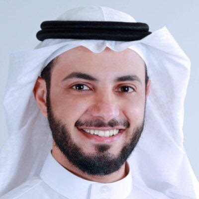 الرشيد