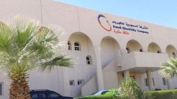 الكهرباء