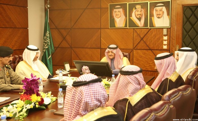امير الشرقية