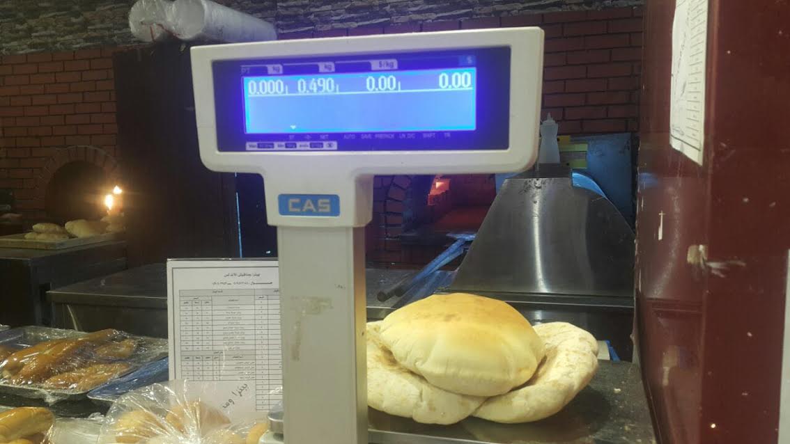 خبز2