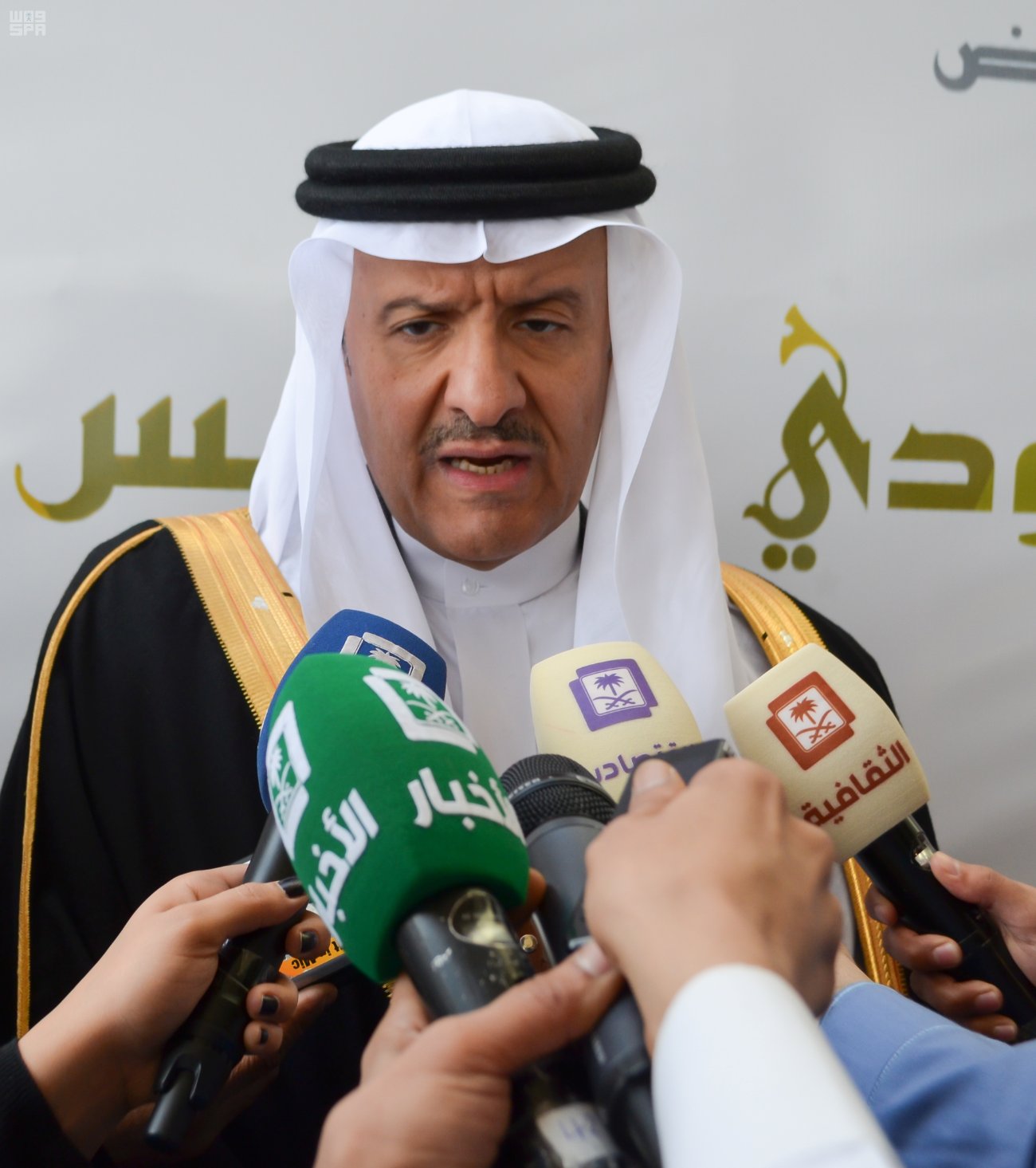 سلطان