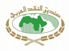 صندوق النقد العربي