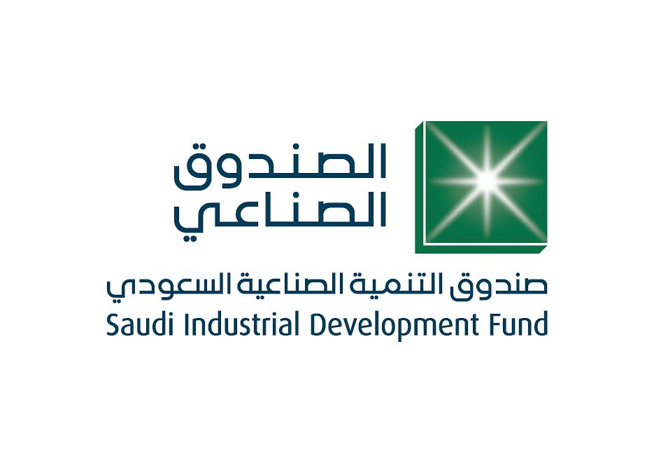 صندوق صناعي