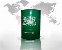 نفط