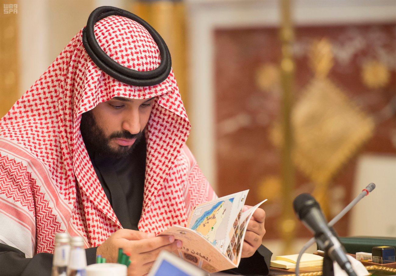 ولي ولي العهد