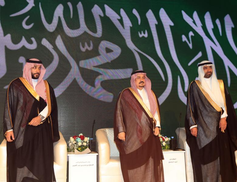 مؤتمر6