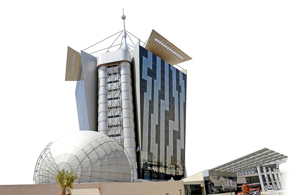 اتصال