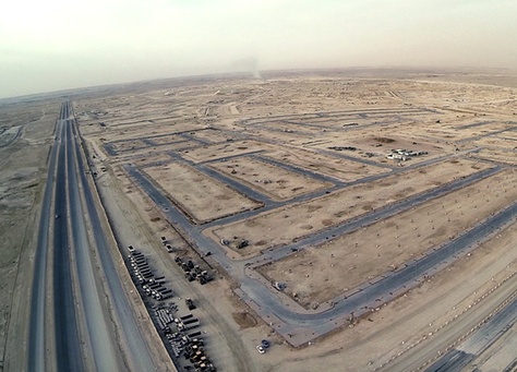 اراضي بيضاء