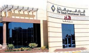 استثمار