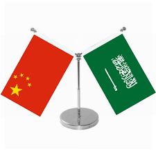 السعودية والصين