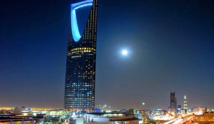 السعودية