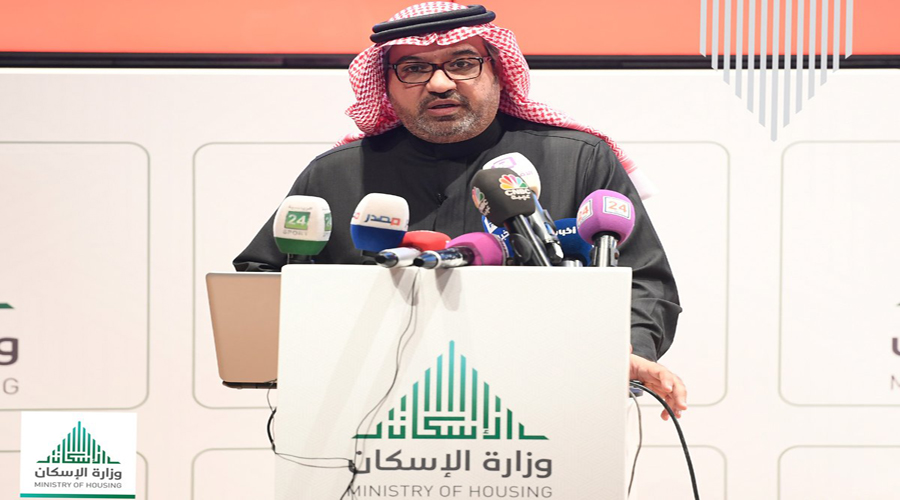 اليوسف
