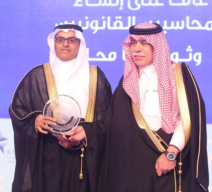 رياض