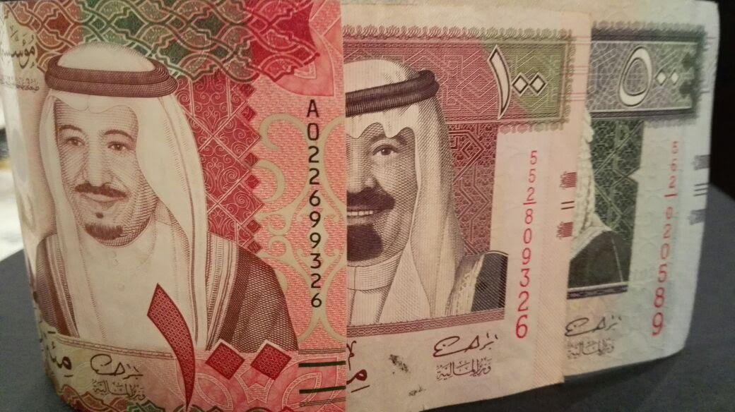 ريال
