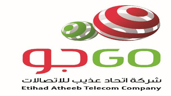 عذيب