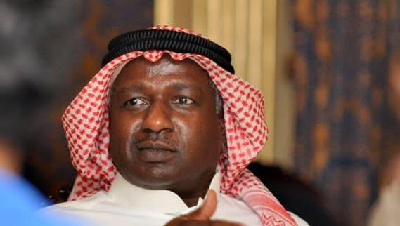 ماجد