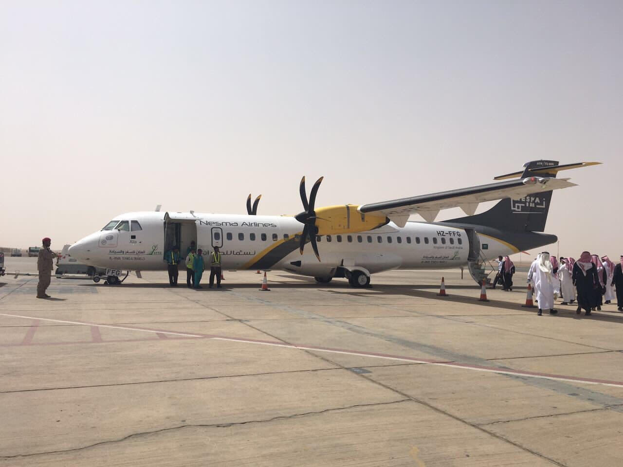 نسما طيران