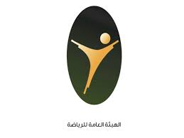 هيئة الرياضة