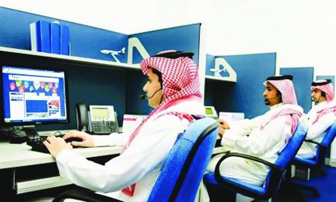 وظائف