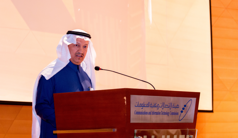 الرويس - الاتصالات