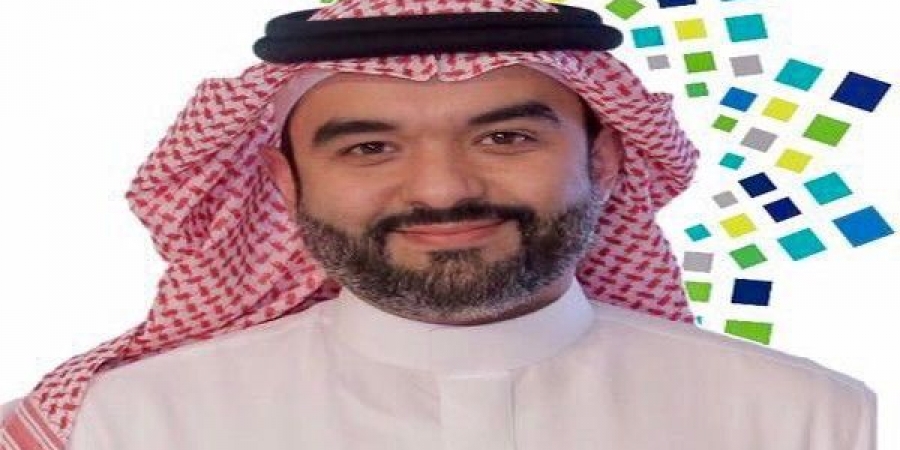 السواحة