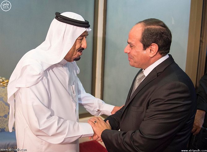 الملك