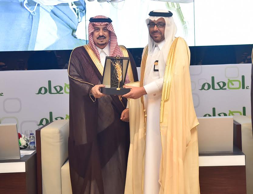 امير الرياض