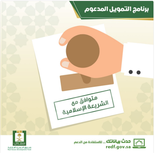 عقار1