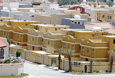 عقار