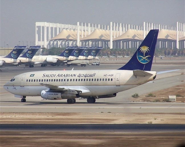 مطار جدة