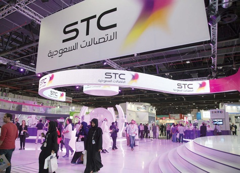 الاتصالات السعودية