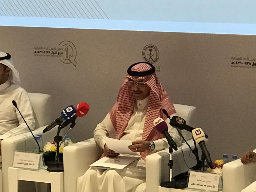 الجدعان