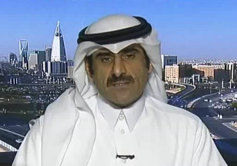 الشلاش