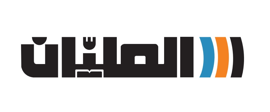 العليان