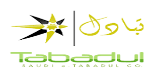 تبادل