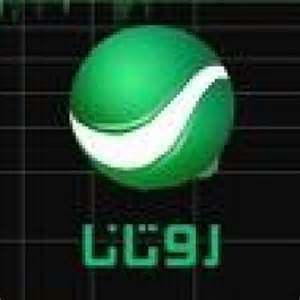 روتانا