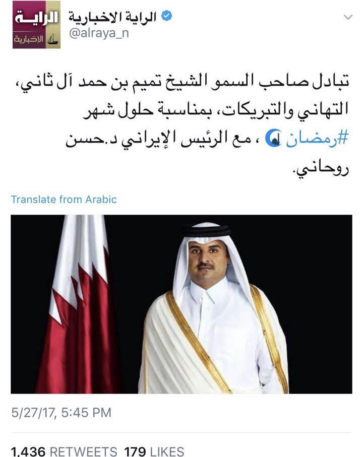 قطر2