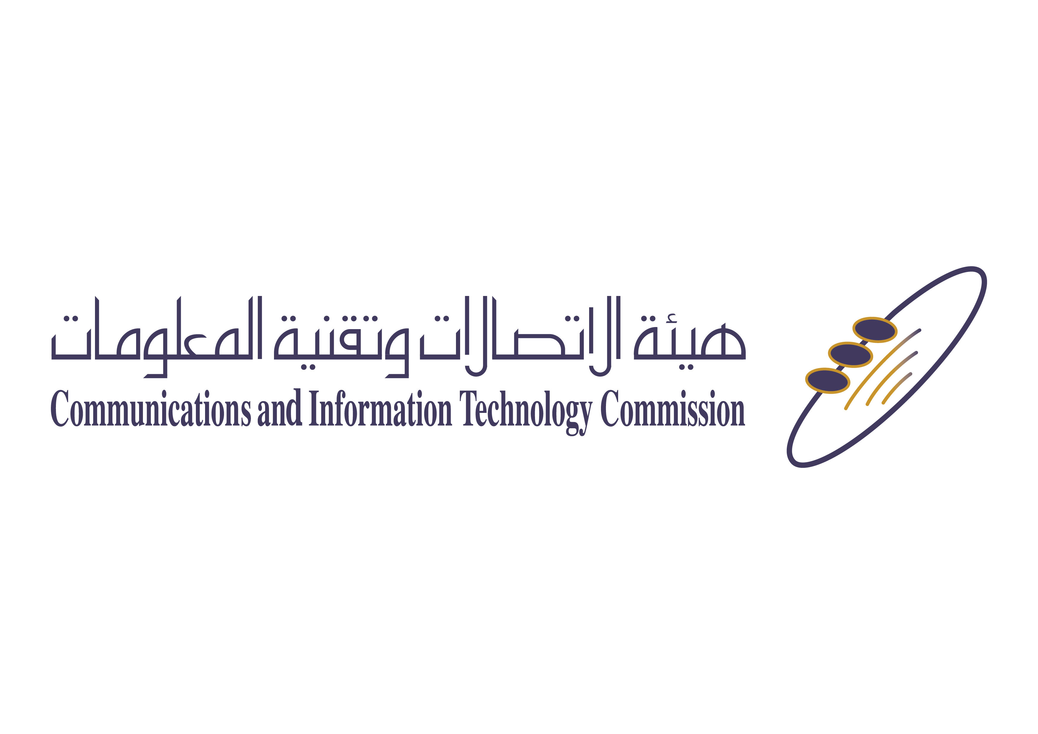 هيئة الاتصالات