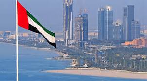 الامارات